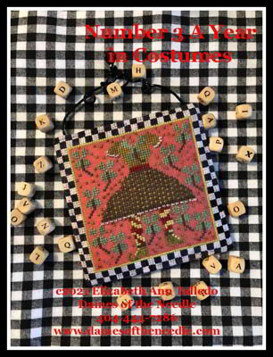 A is for Acorn designed by Dames of the Needle